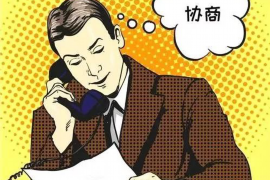 安源企业清欠服务