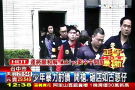 安源融资清欠服务